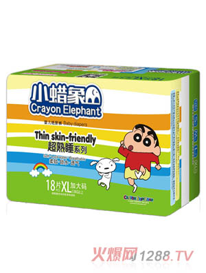 СϞ����˯ϵ��yinge����ѝXL�a18Ƭ