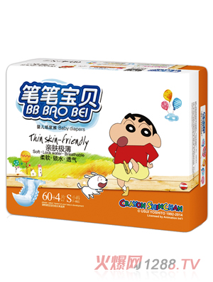 �P�P��ؐ�H�w�O��yinge����ѝS�a