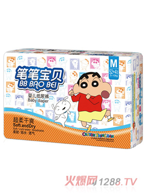 �P�P��ؐ�����ˬyinge����ѝM(m��n)�a