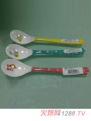 С��������