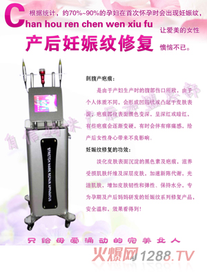 ���ŋ���a(ch��n)������y�ޏ�