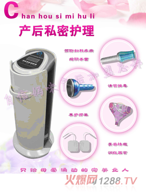 ���ŋ���a(ch��n)��˽���o��