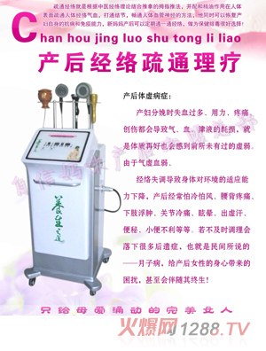 ���ŋ���a(ch��n)��(j��ng)�j��ͨ����