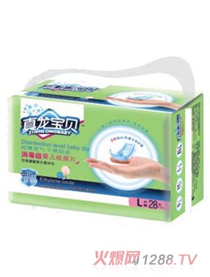 ������ؐ������(j��)yinge����ƬL�a28Ƭ