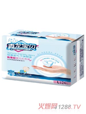 真龍寶貝消毒級yinge紙尿褲L碼24片
