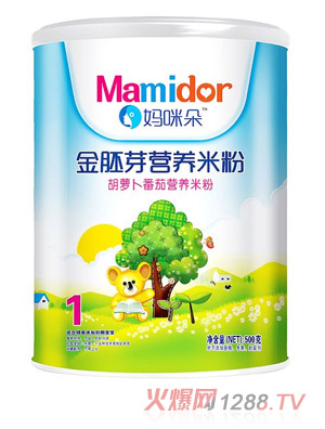 ��������ѿ���}�����ѠI�B(y��ng)�׷ۣ� �b��