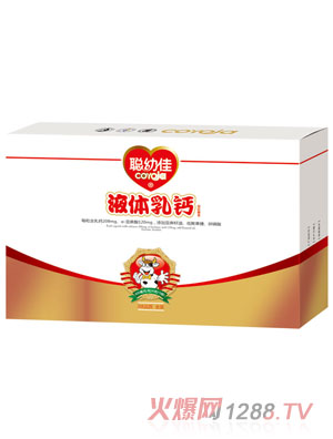 �׼�Һ�w���}���z�ǹ�