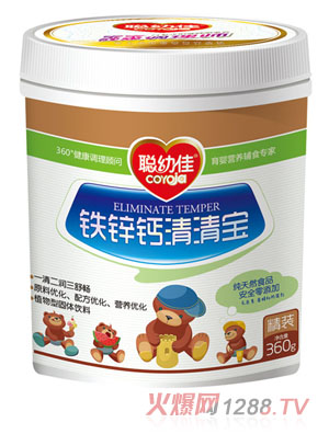 �׼��F�\�}���匚