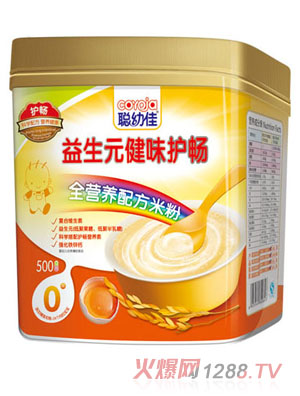 �׼�����Ԫ��ζ�o��ȫ�I�B(y��ng)�䷽�׷�