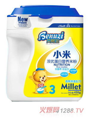 ؐŬ���㽶����С���p��(y��u)Ͱ�b