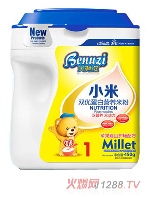 ؐŬ���O����ɽ�o��С���p��(y��u)Ͱ�b