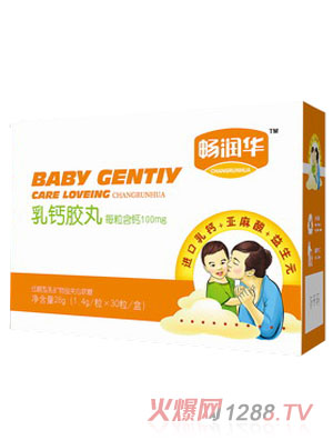 暢潤華乳鈣凝膠糖果