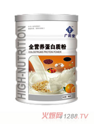 �Vˎ��ȫ�I�B(y��ng)�����|��