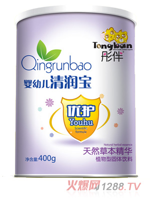 ͮ��yingye�坙(r��n)���� (t��ng)�b