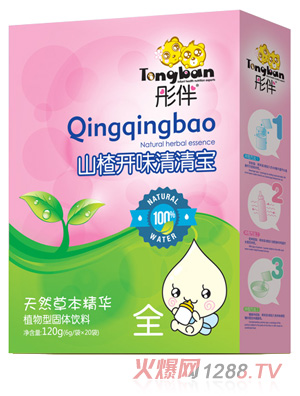 ͮ��ɽ��_(k��i)ζ���匚���bȫ��