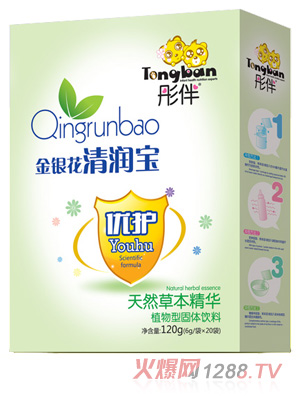 ͮ����y���坙(r��n)�����b