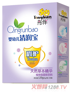 ͮ��yingye�坙(r��n)�����b