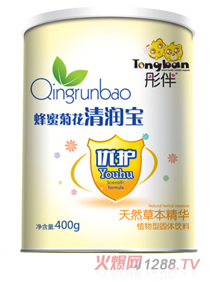 ͮ����۾ջ��坙(r��n)���� (t��ng)�b