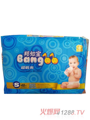 ��֪������ˬ͸����ѝS�a