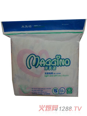 �����Z�o�г��Ἀ��ѝS�a��С����