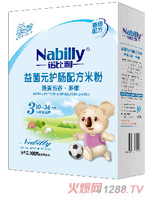 �Z����������ȶ�S���Ԫ�o�c�䷽�׷�