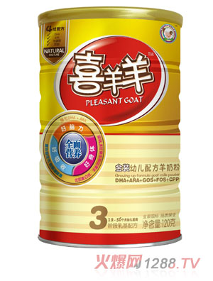 ϲ������byoue�䷽���̷�120��