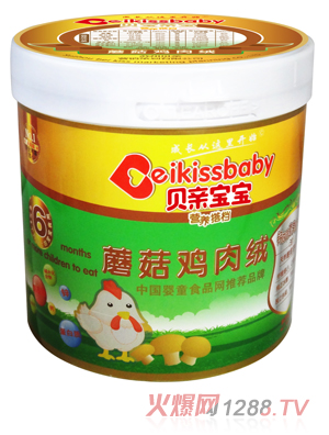 ؐ�H����Ģ���u��q