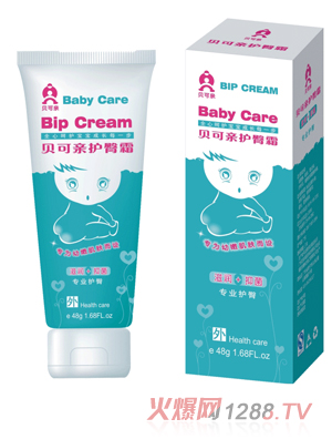 ؐ���H�o(h��)��˪