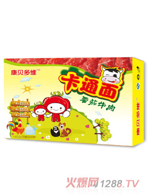 ��ؐ��S����ţ�⿨ͨ��M��