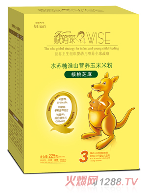 �x�������֥��ˮ�K�ǻ�ɽ�I(y��ng)�B(y��ng)�����׷�3��