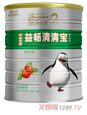 �x������ѿɽ��敳���匚 (t��ng)�b