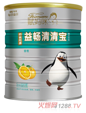 �x��������敳���匚 (t��ng)�b