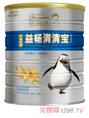 �x����ٺ�ɏ���敳���匚 (t��ng)�b