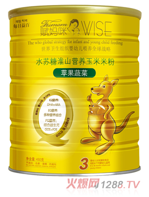 �x�����O���߲�ˮ�K�ǻ�ɽ�I(y��ng)�B(y��ng)�����׷�3��