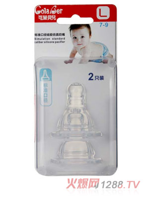 �ɘ�ؐ����(bi��o)��(zh��n)�ڏ����z��������L�a