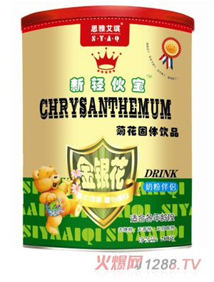 ˼�Ű���Ͱ�b���y�������