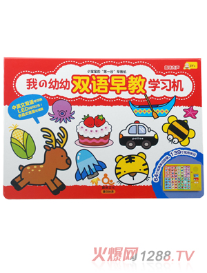 Ȥ���p�Z��̌W(xu��)��(x��)�C(j��)