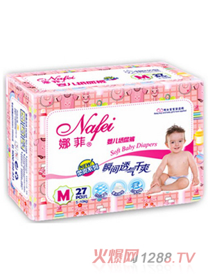 �ȷ�피�(j��)���o(h��)��ˬ����ѝM�a