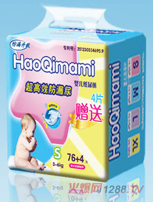 ���䌚ؐyinge����ѝS�a76+4Ƭ