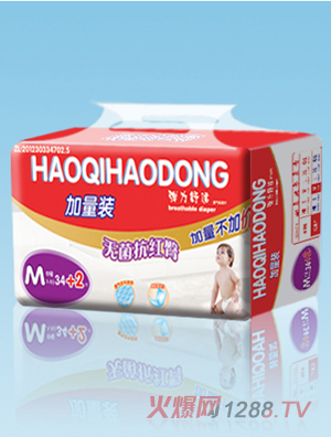 ����Ä�(d��ng)yinge����ƬM�a34+2Ƭ