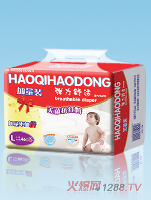 ����Ä�(d��ng)yinge����ѝL�a46+2Ƭ