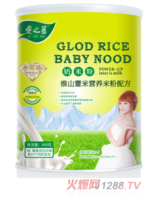 ��֮�{��ɽ޲�נI�B(y��ng)���׷�