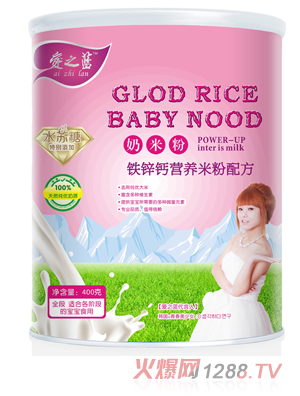 ��֮�{�F�\�}�I�B(y��ng)���׷�