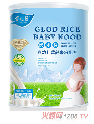 ��֮�{yingye�I�B(y��ng)���׷�