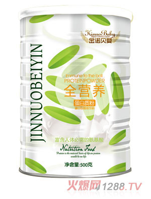 金諾貝嬰全營養(yǎng)蛋白質粉