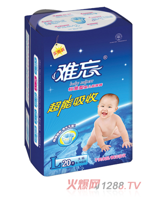 �y����������yinge����ѝL20Ƭ