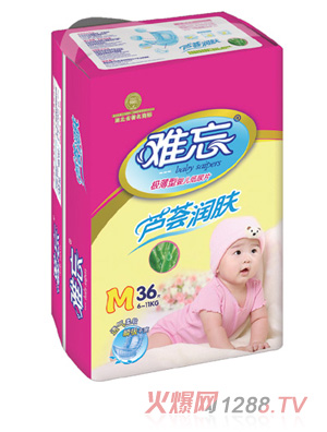 �y���J�C���wyinge����ƬM36Ƭ