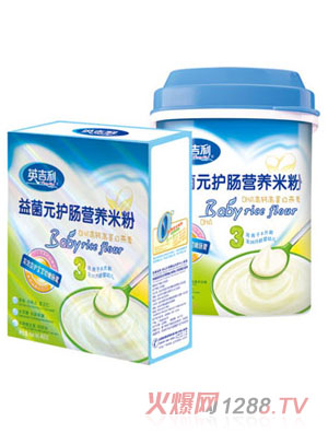 Ӣ����DHA���}�ߵ����������Ԫ�o�c�׷�3��