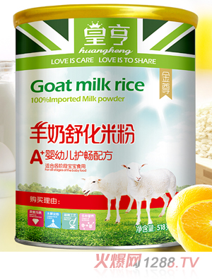 �ʺ����yingye�o(h��)���䷽�����滯�׷�