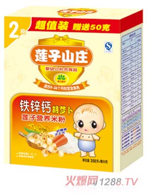 ɏ��ɽ�f�F�\�}���}��ɏ���׷�2�κ��b